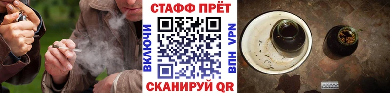Сколько стоит Гатчина МЕТАДОН Кокаин Мефедрон Гашиш