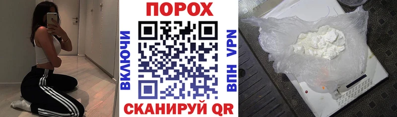mega зеркало  Гатчина  АМФЕТАМИН Розовый  где купить  
