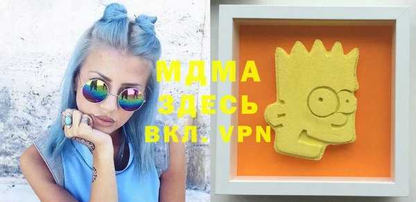 а пвп мука Белокуриха