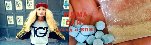 дурь Беломорск