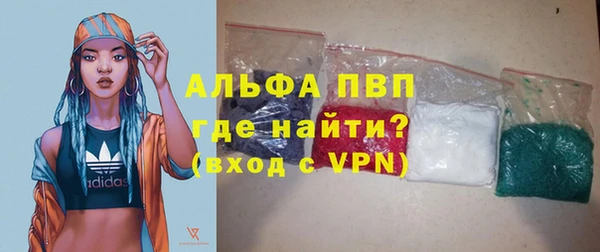 дурь Беломорск