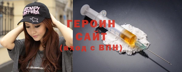а пвп мука Белокуриха