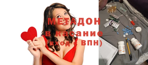 а пвп мука Белокуриха