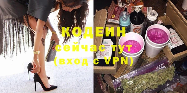 дурь Беломорск