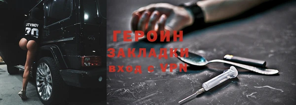 а пвп мука Белокуриха