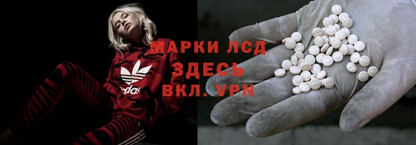 а пвп мука Белокуриха