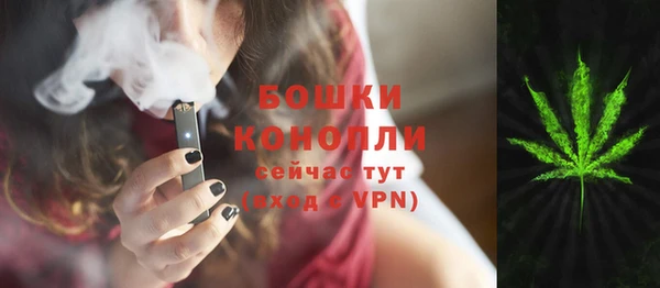 мефедрон Белоозёрский