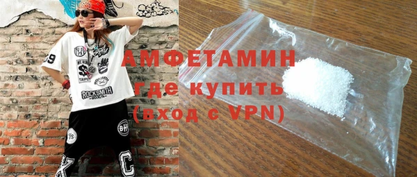 а пвп мука Белокуриха