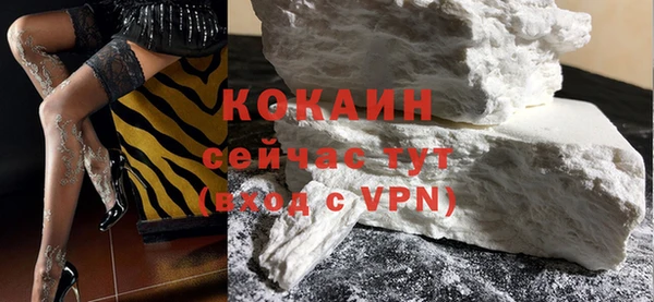 а пвп мука Белокуриха