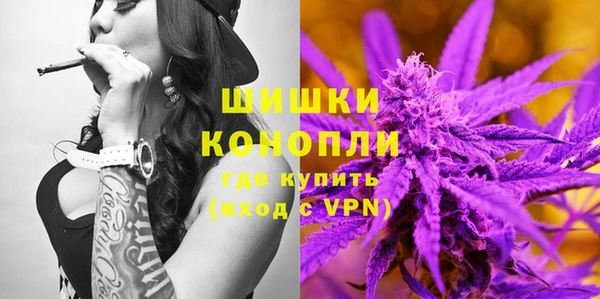 мефедрон Белоозёрский