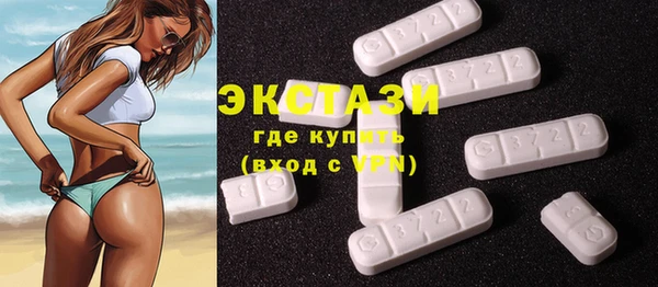 а пвп мука Белокуриха