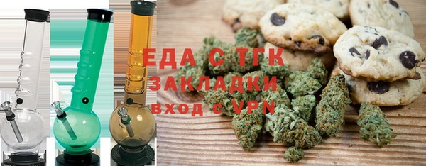 дурь Беломорск