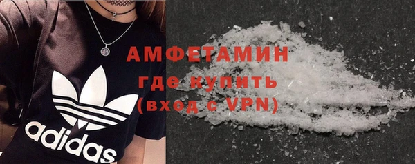 а пвп мука Белокуриха