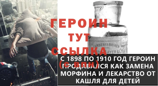 а пвп мука Белокуриха