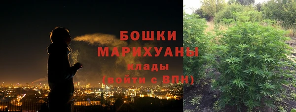 дурь Беломорск