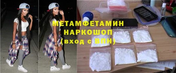 а пвп мука Белокуриха