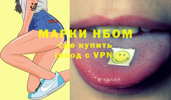 дурь Беломорск