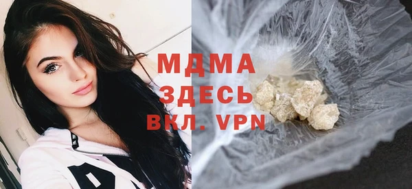 дурь Беломорск