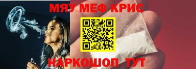 Альфа ПВП Берёзовский