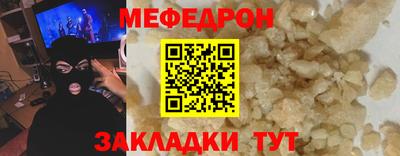 Альфа ПВП Берёзовский
