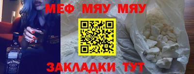 Альфа ПВП Берёзовский