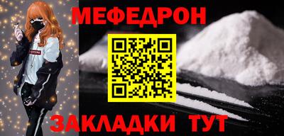 Альфа ПВП Берёзовский