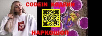 Альфа ПВП Берёзовский