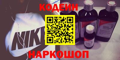 Альфа ПВП Берёзовский