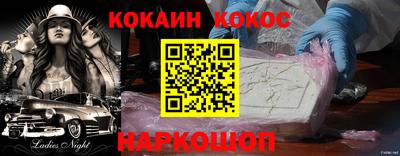 Альфа ПВП Берёзовский