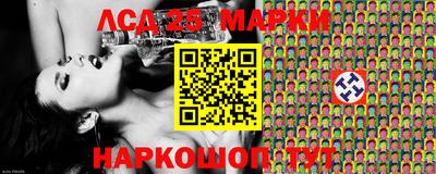 Альфа ПВП Берёзовский
