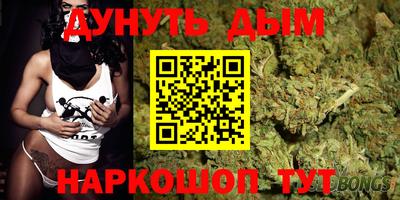 Альфа ПВП Берёзовский