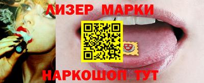 Альфа ПВП Берёзовский