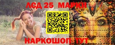 Альфа ПВП Берёзовский