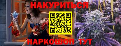 Альфа ПВП Берёзовский