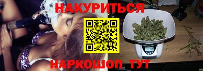 Альфа ПВП Берёзовский