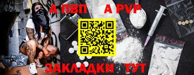 дистиллят марихуана Комсомольск-на-Амуре