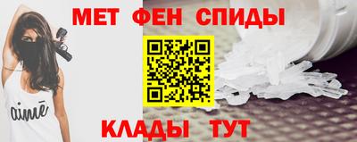 марихуана Бийск