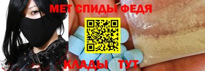 марихуана Бийск