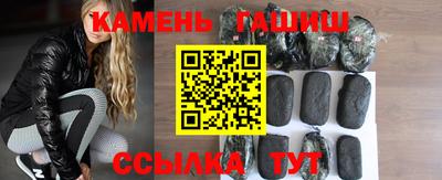 меф VHQ Беслан