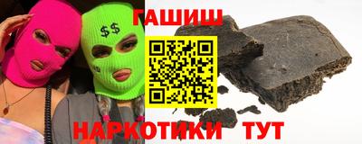 Альфа ПВП Берёзовский