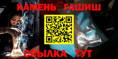 меф VHQ Беслан
