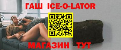 марихуана Бийск