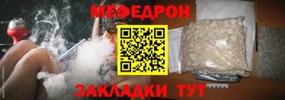 Альфа ПВП Берёзовский