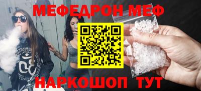 Альфа ПВП Берёзовский