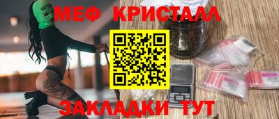 ALPHA-PVP Коммунар
