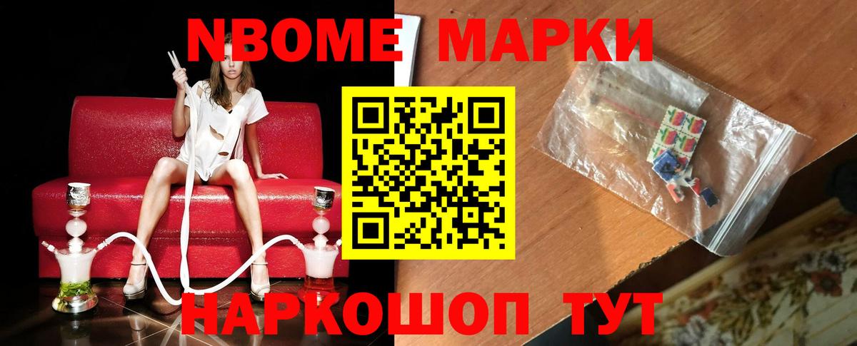 Гатчина  LSD-25 экстази кислота  Лсд 25 экстази ecstasy  Вход с VPN 